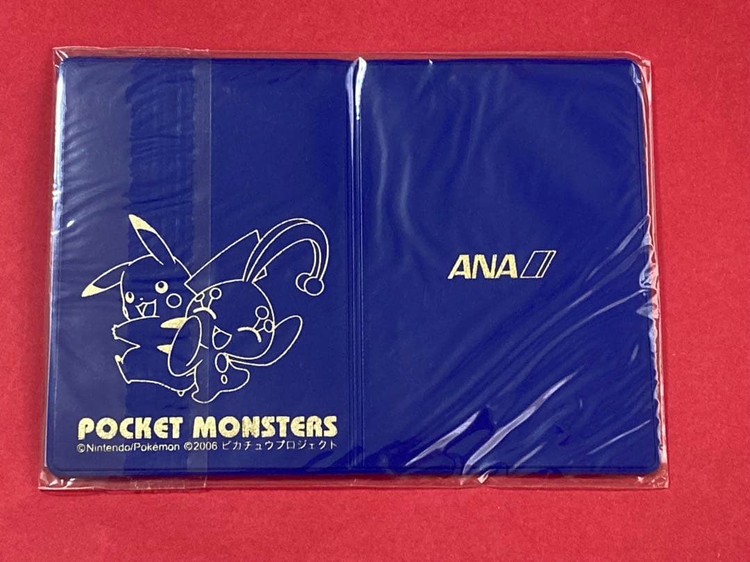 ポケモンカード　蒼海のマナフィ　ピカチュウ ANA2006ピカチュウプロジェクト