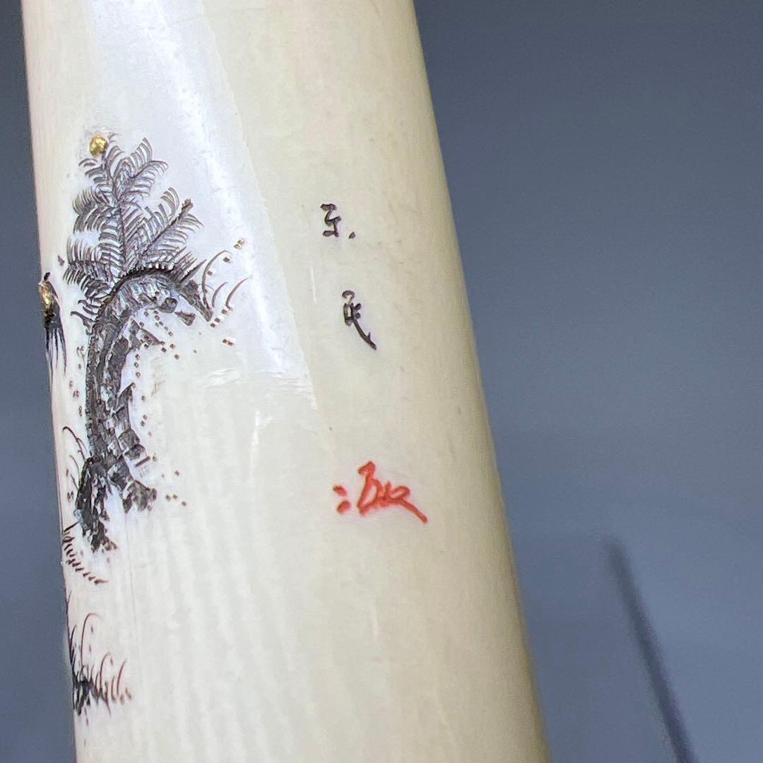 極上　東民在銘　金象嵌印材　32g 東Y8-0109☆2F