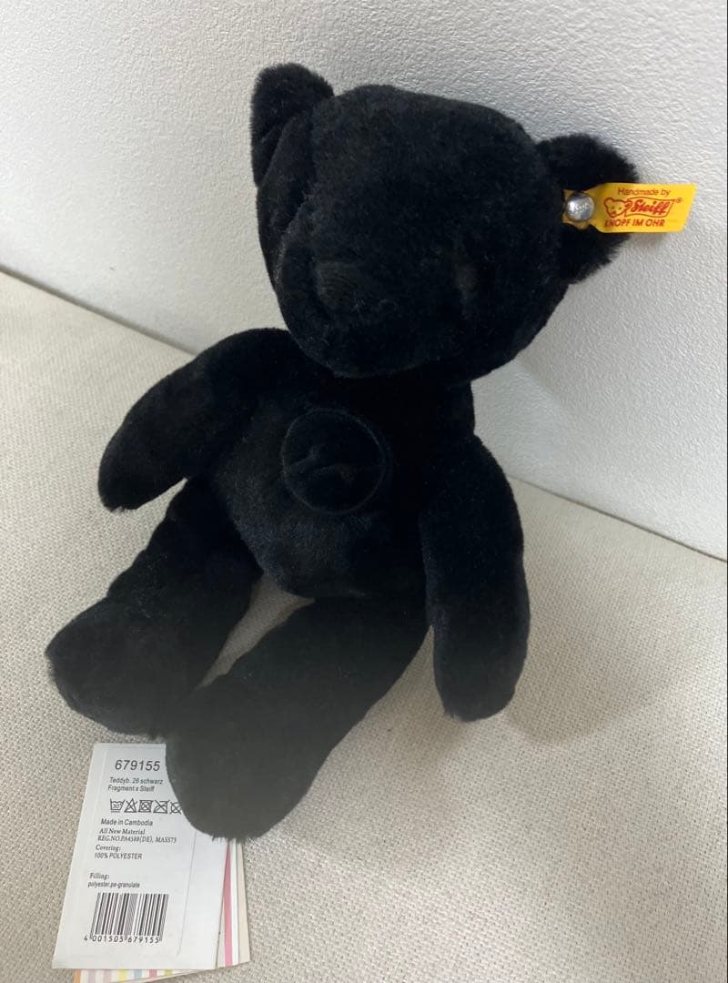 fragment steiff 藤原ヒロシ 1000体限定