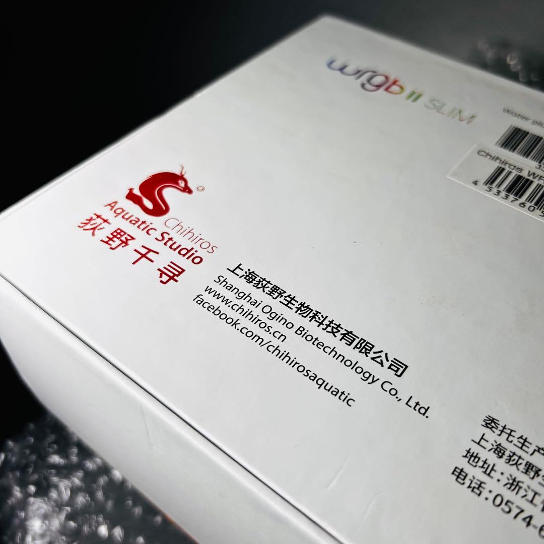 Ｃｈｉｈｉｒｏｓ　ＬＥＤ　ＷＲＧＢ２　ＳＬＩＭ６０　ブラック　ＲＧＢライト