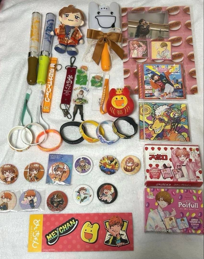 めいちゃん まとめ売り サイン入りCD ぬいぐるみ