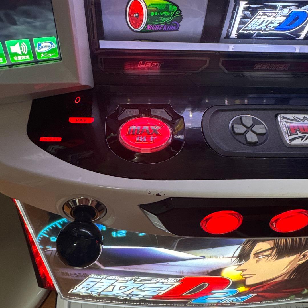 パチスロ実機　スマスロ頭文字D 2nd