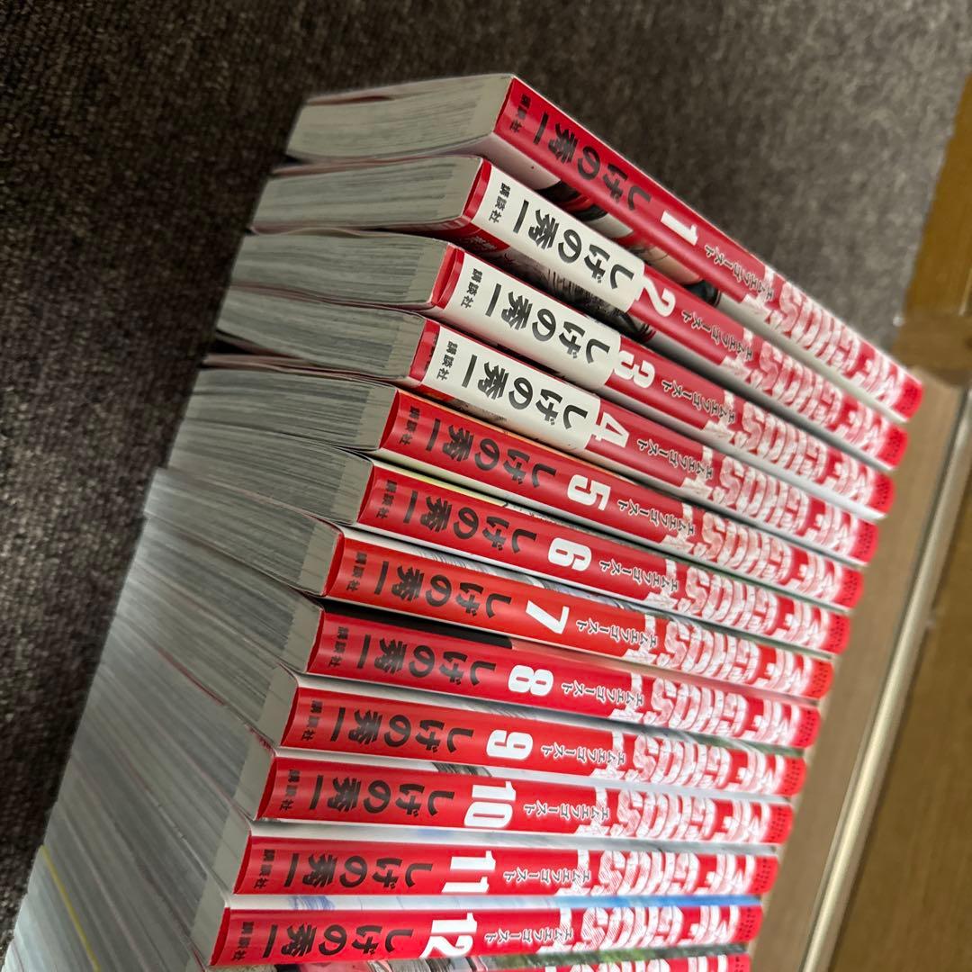 MFゴースト　全巻セット　1-23