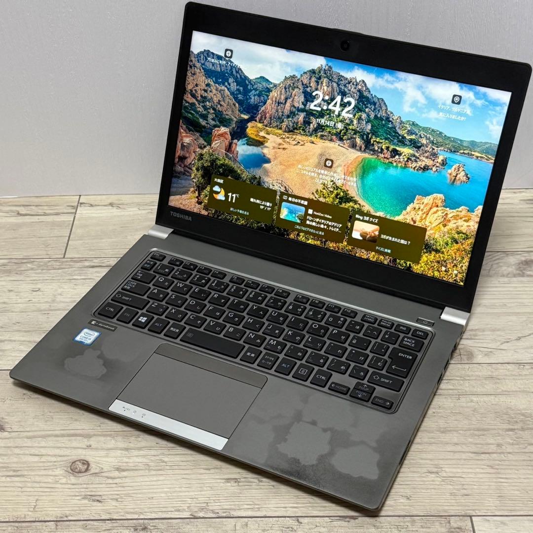 dynabook R63DN 第8世代i5 8GB SSD Windows11
