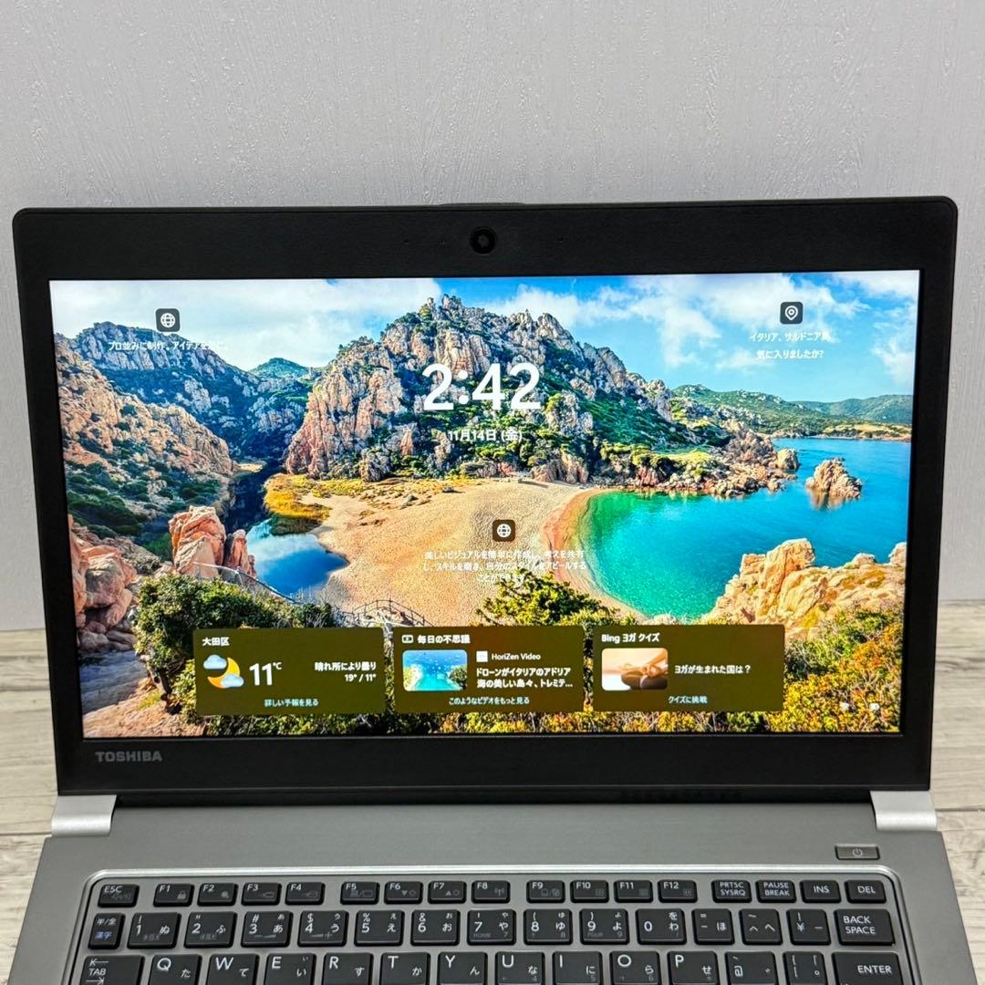 dynabook R63DN 第8世代i5 8GB SSD Windows11