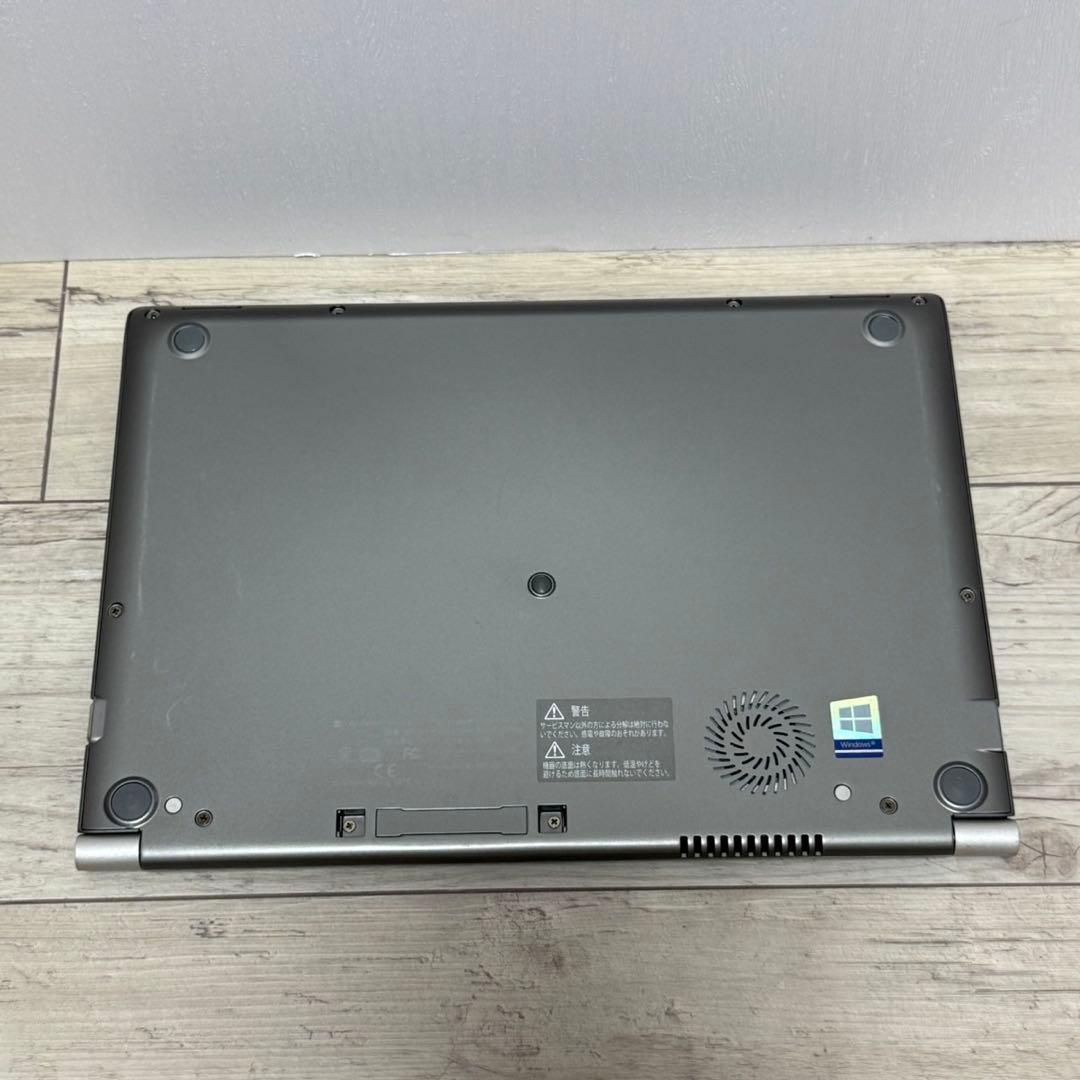 dynabook R63DN 第8世代i5 8GB SSD Windows11