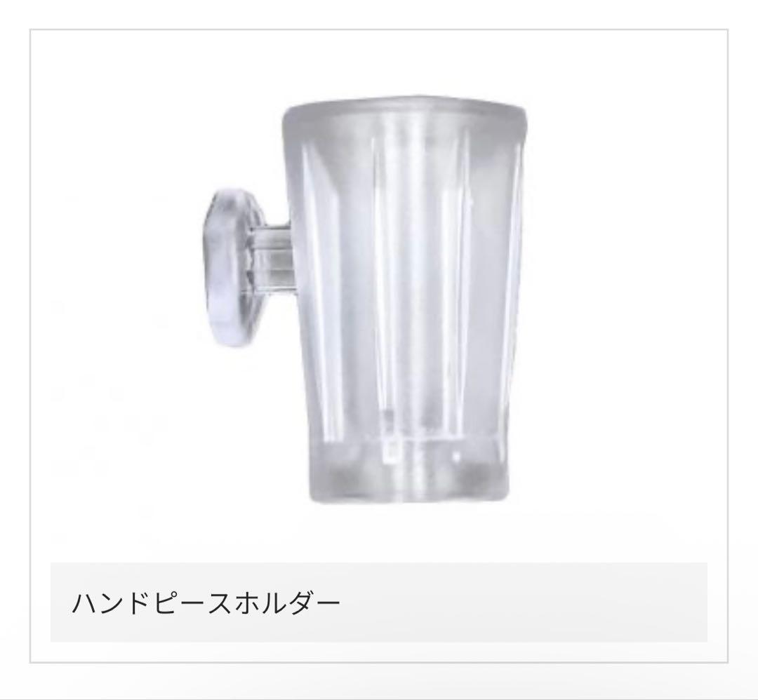 ポップファイルセット PFC35 PFH33