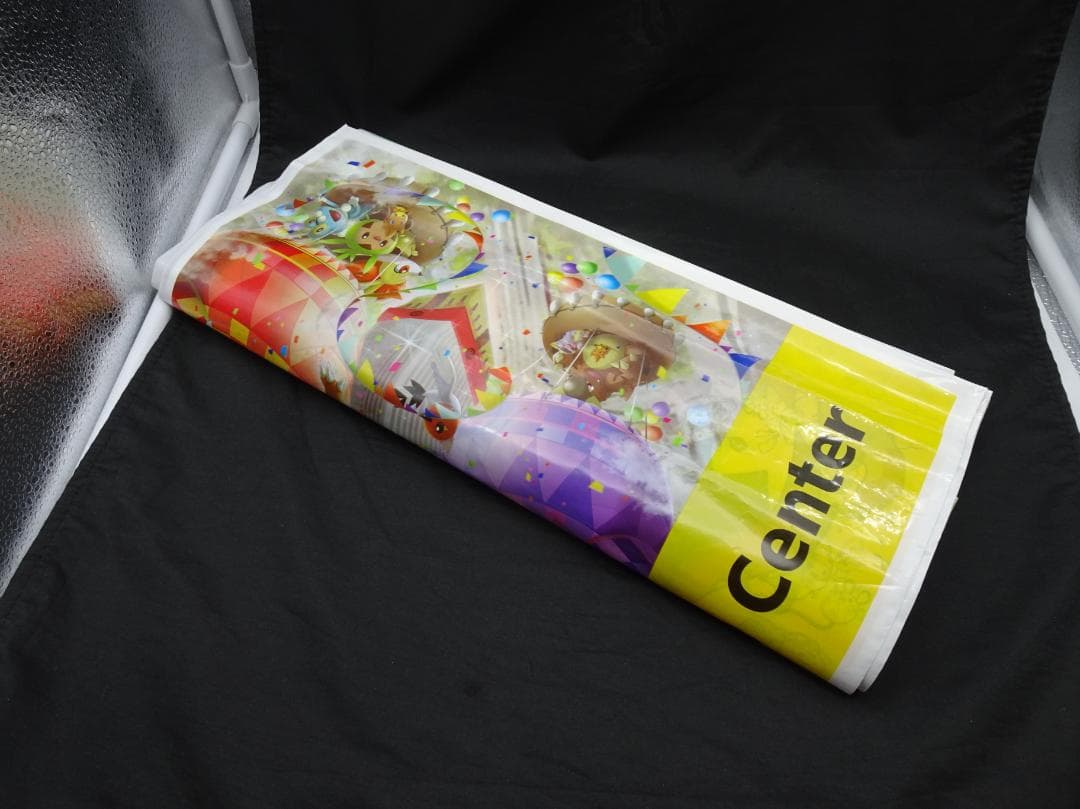 ポケモンセンター 限定ショッパー ブイズ他 トートバック リザードン