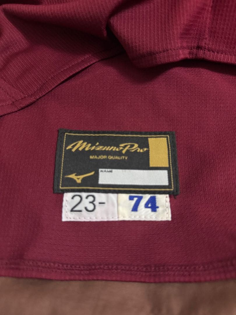 楽天イーグルス 渡辺直人 2軍監督 実使用 ユニフォーム 支給品 野球 NPB