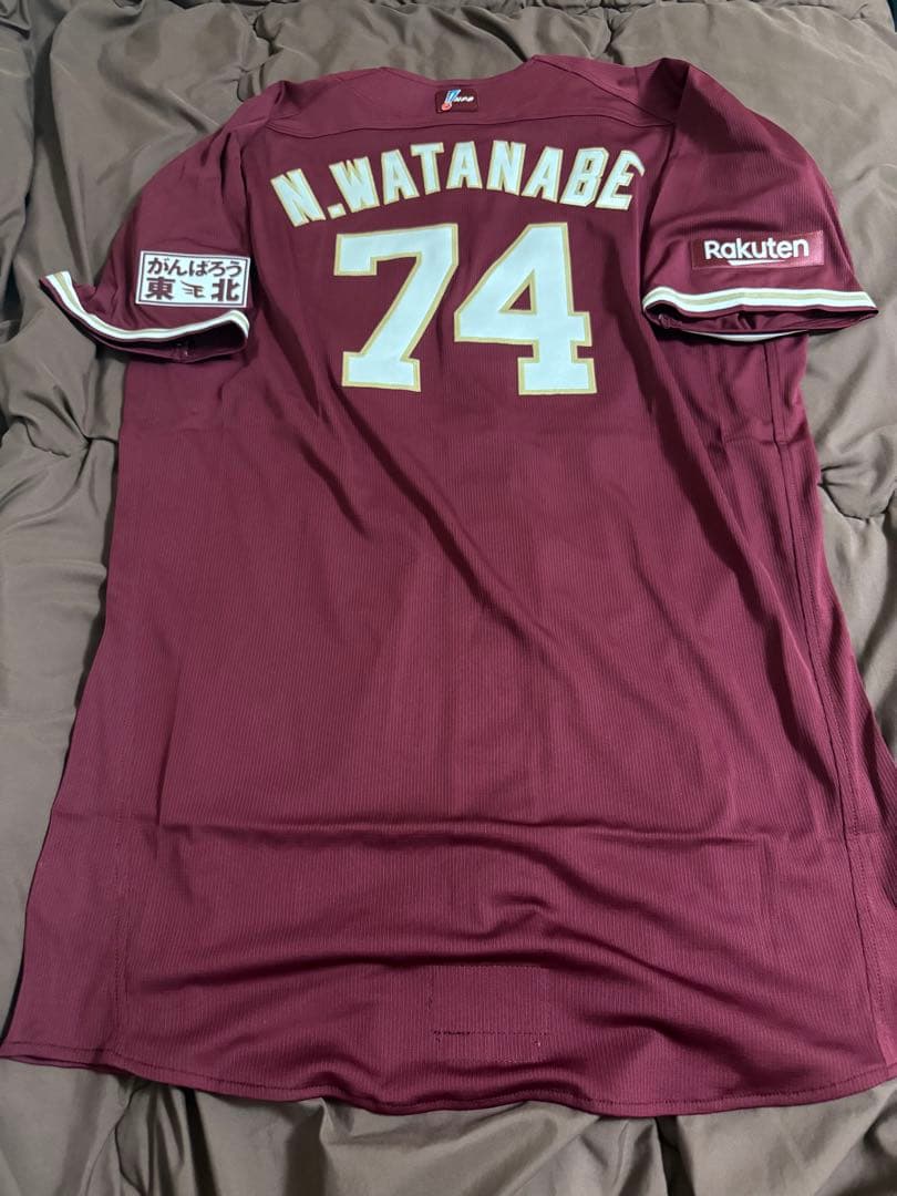 楽天イーグルス 渡辺直人 2軍監督 実使用 ユニフォーム 支給品 野球 NPB