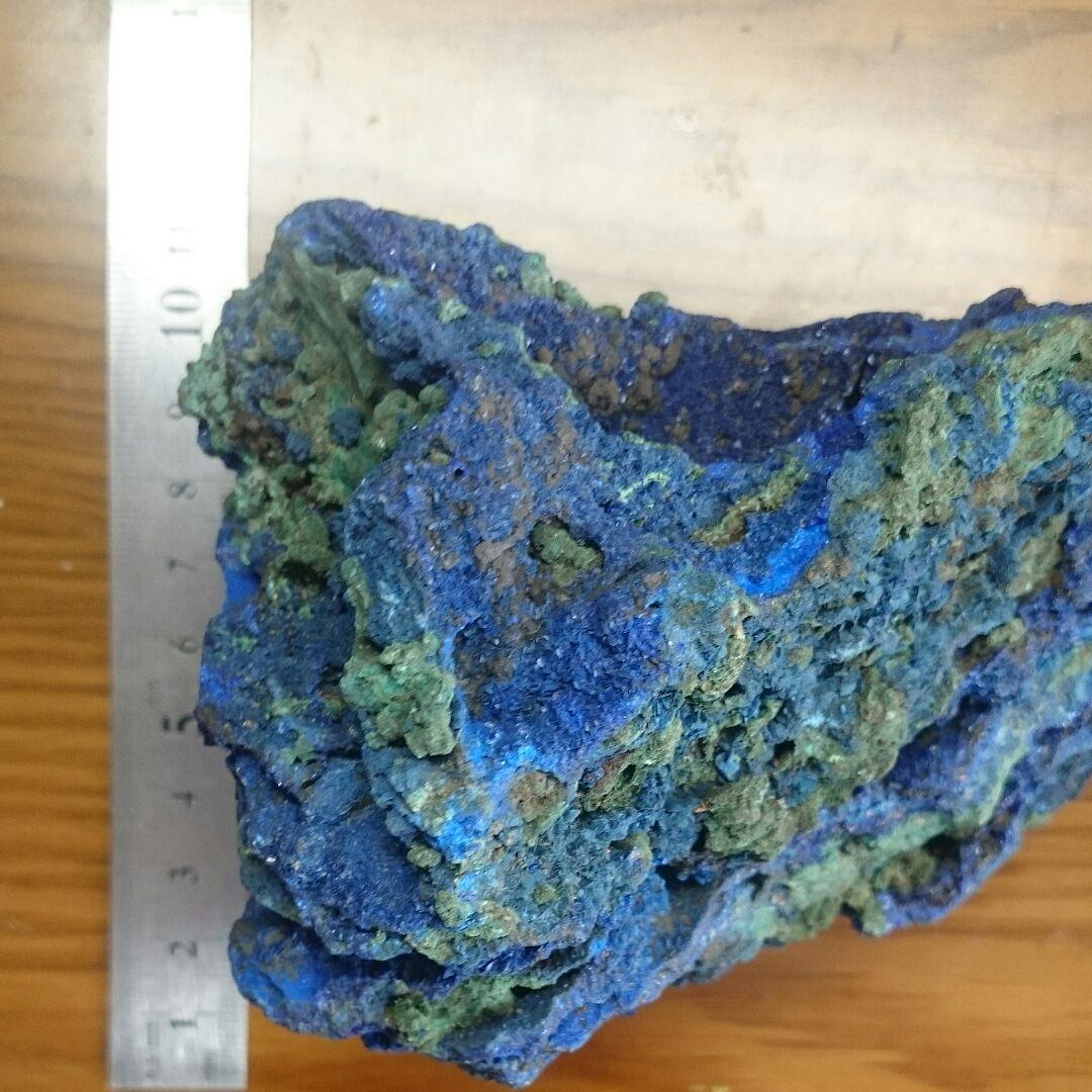 藍銅鉱 アズライト 原石