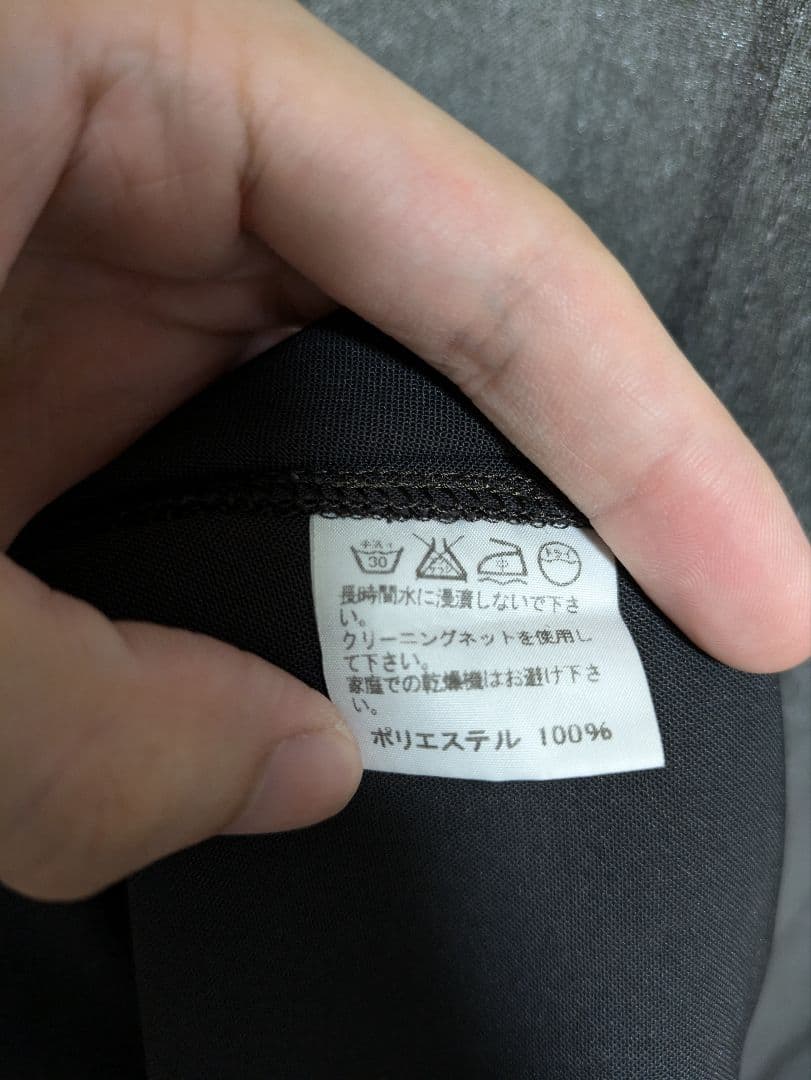 1325 ISSEY MIYAKE サルエルパンツ　グレー　IL61FF112