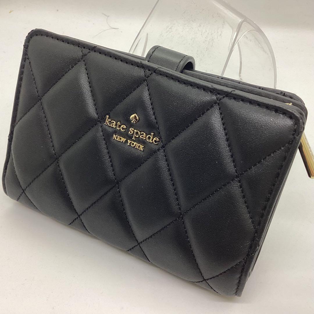 kate spade ブラック 二つ折り財布　キルティング加工