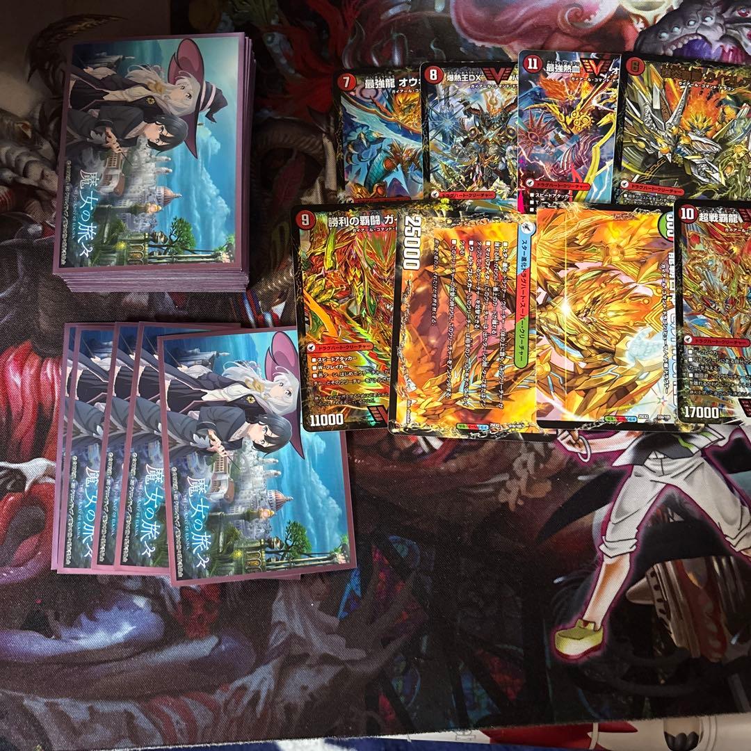 赤青緑t白モルトDREAM