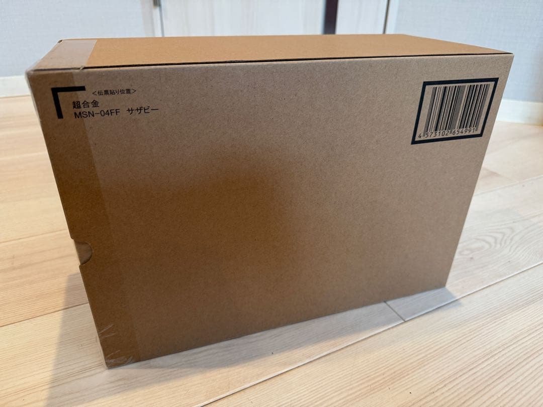 超合金 MSN-04FF サザビー