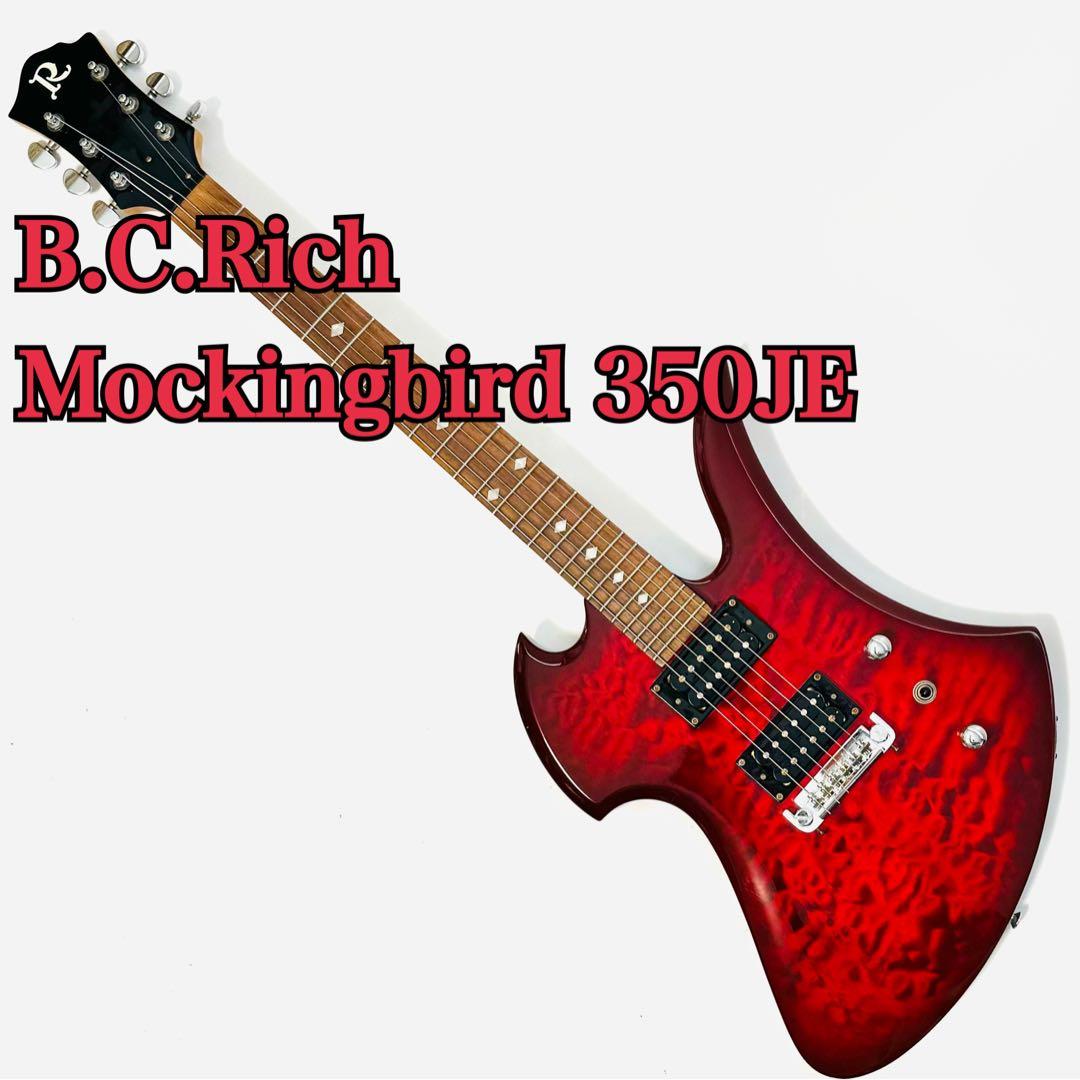 B.C.Rich Mockinbird 360JE モッキンバード エレキギター