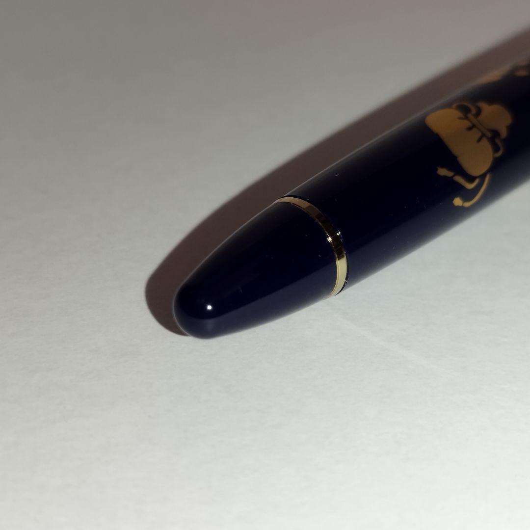 【美品】Sailor 万年筆 プロフィット21 宝尽くし 日本橋三越限定