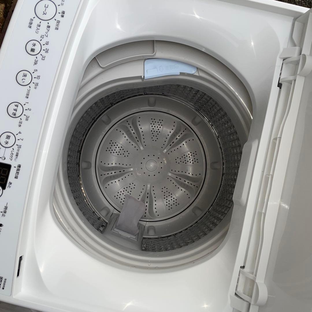 冷蔵庫 洗濯機 電子レンジ 3点セット割り　☆地域限定配達無料★