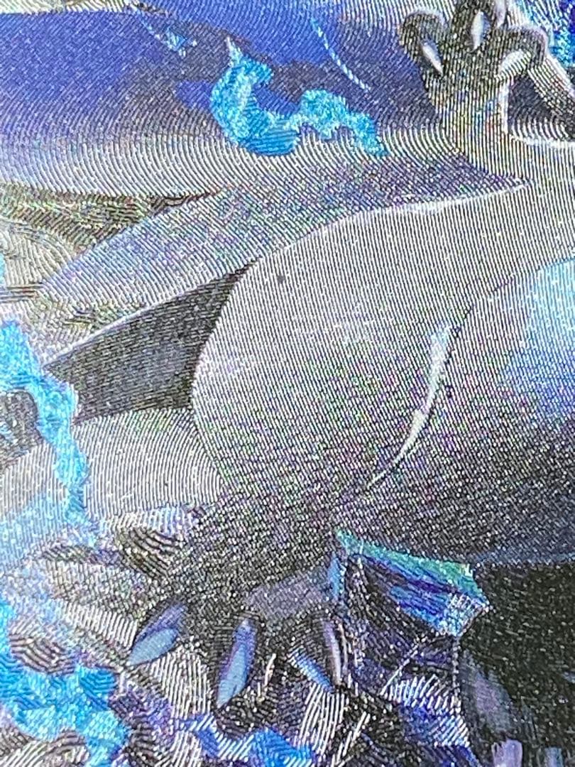 メガリザードンX ex SAR 110/080 インフェルノX