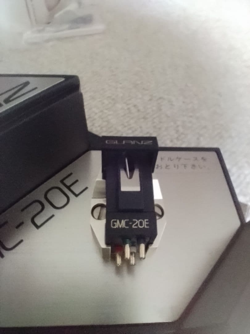 レコードカートリッジGLANZ GMC-20E