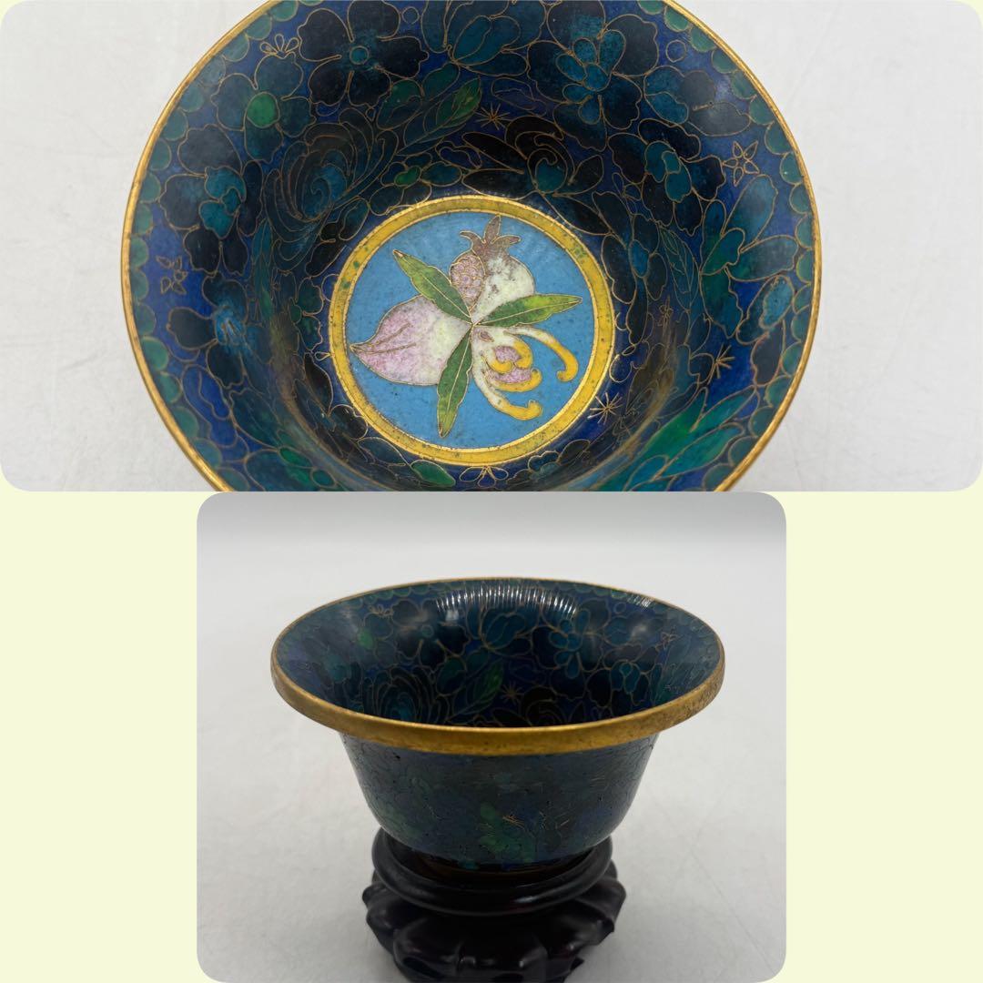 中国　七宝焼　三多紋　杯　台付　送料込み251224