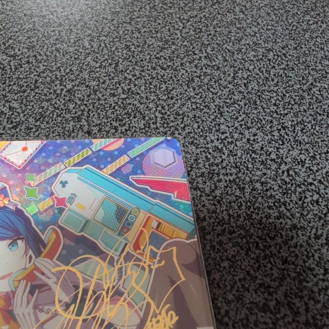 ヴァイスシュバルツ　プロセカ　SP　サイン　世界一の笑顔　桐谷遥