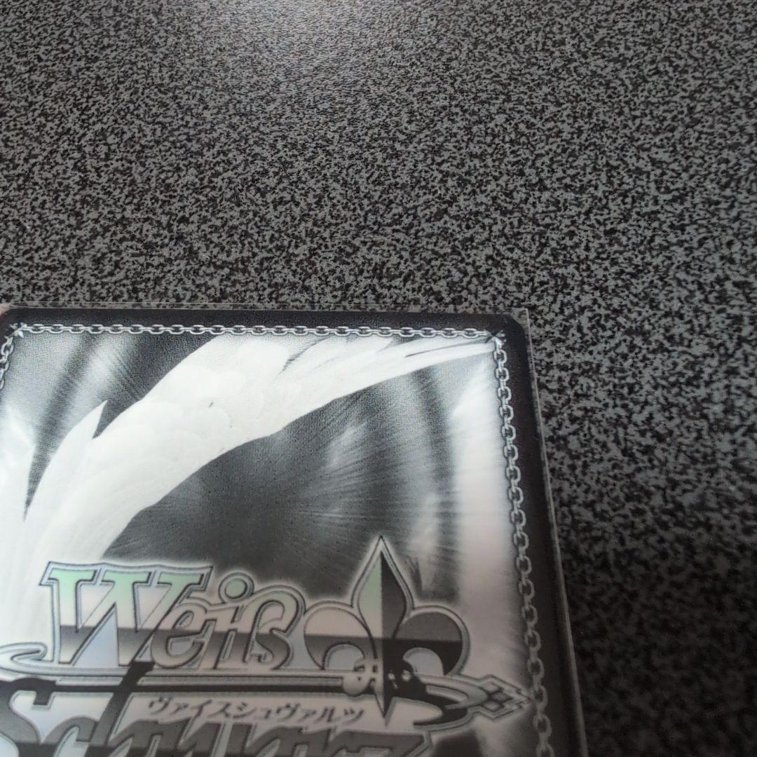 ヴァイスシュバルツ　プロセカ　SP　サイン　世界一の笑顔　桐谷遥