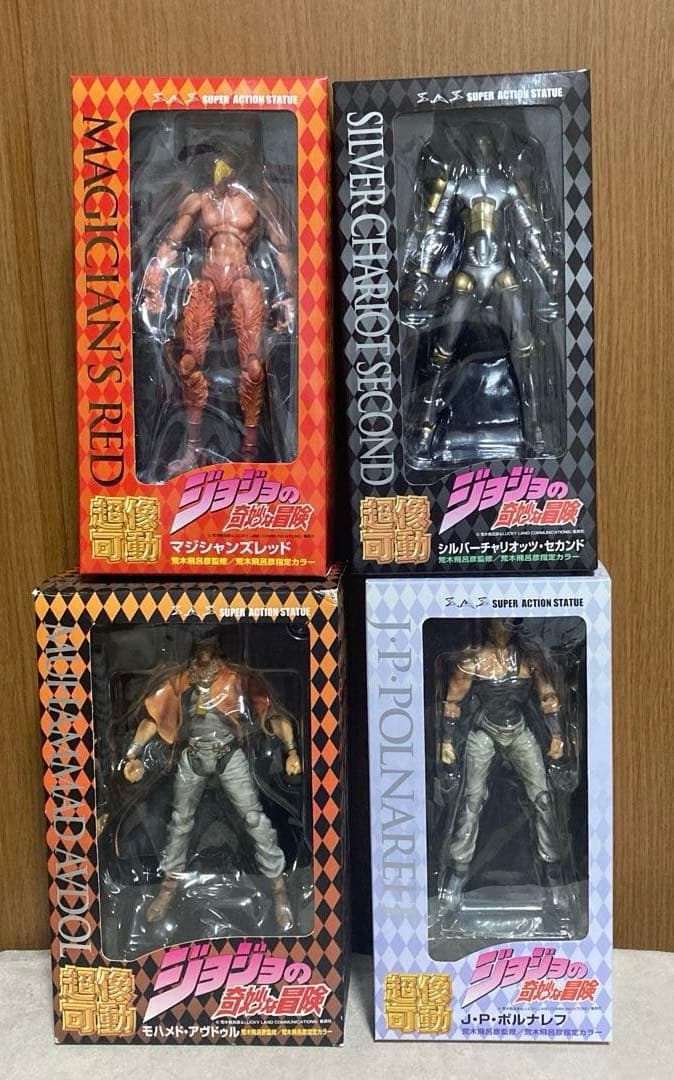 超像可動　ジョジョの奇妙な冒険　第3部　4体セット