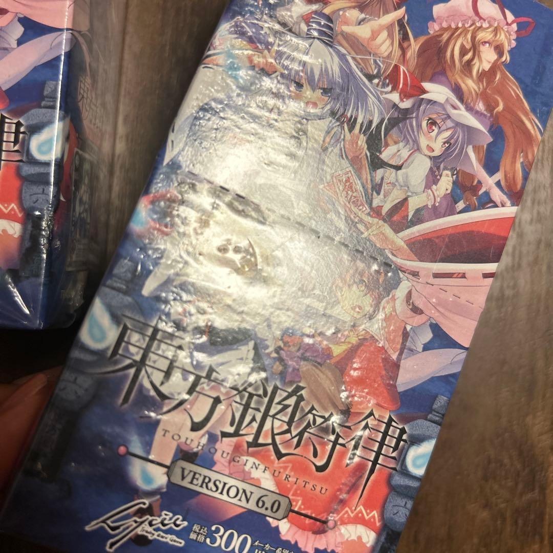 東方プロジェクトTCG 東方銀符律 バージョン6.0 ブースター BOX