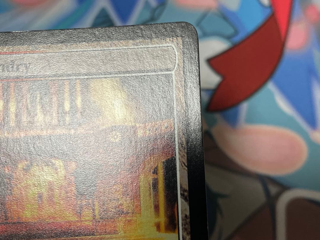 MTG 聖なる鋳造所 RAV 英語 Foil