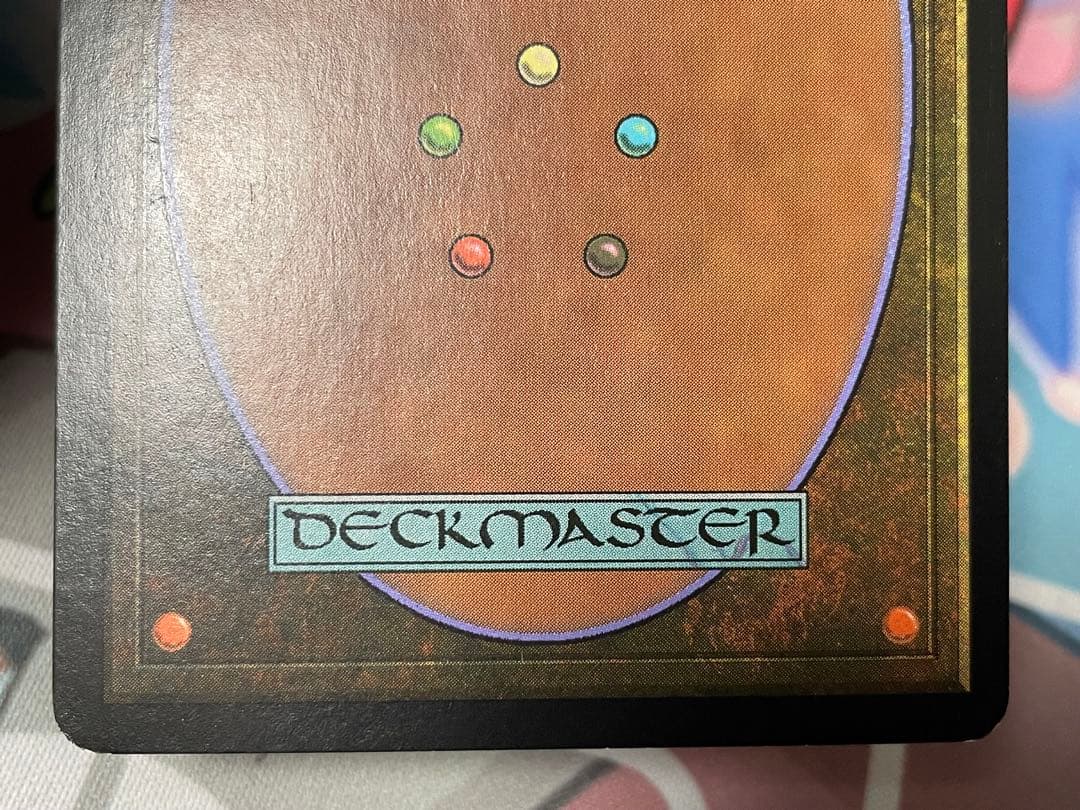 MTG 聖なる鋳造所 RAV 英語 Foil