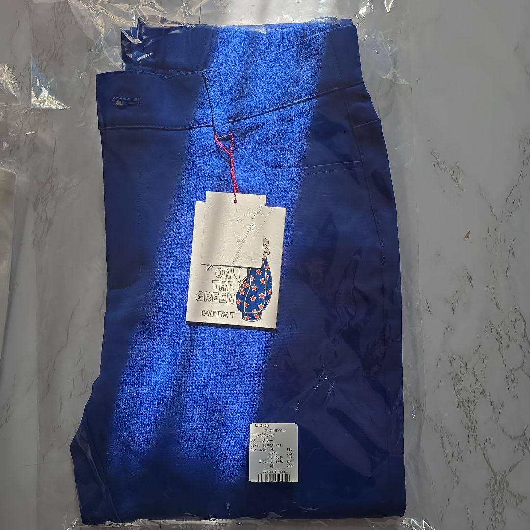 キスオンザグリーン