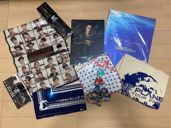 【まとめ売り】三代目J Soul Brothers グッズ