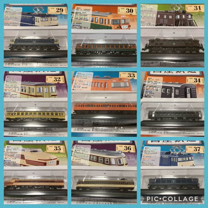 国産鉄道コレクション　1〜46巻+α+ディスプレイケース