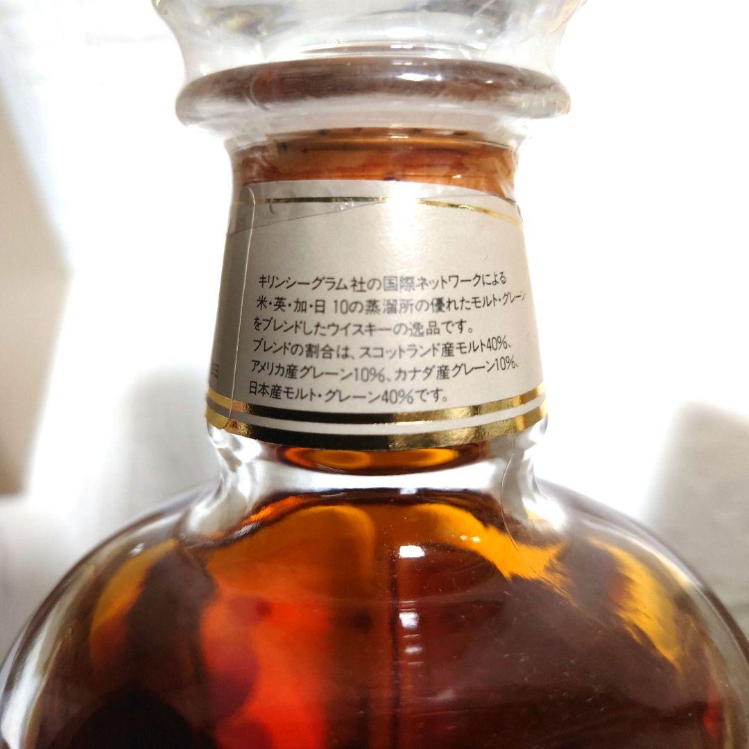 【希少】キリンシーグラム　テンディスティラリーズ　テン