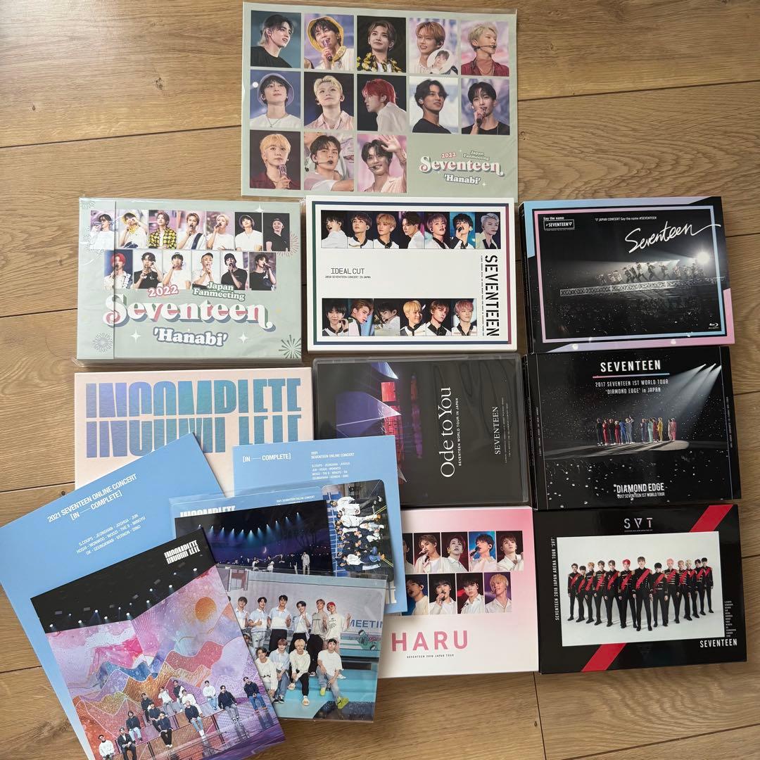 SEVENTEEN セブチ エスクプス グッズ まとめ売り