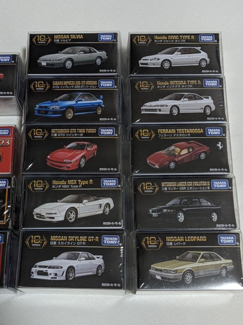 トミカプレミアム 新品未開封 1９台セット