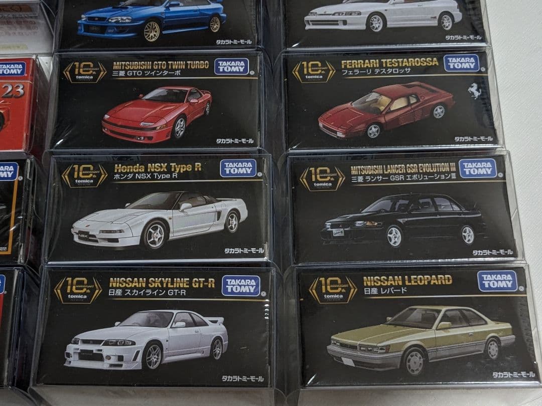 トミカプレミアム 新品未開封 1９台セット