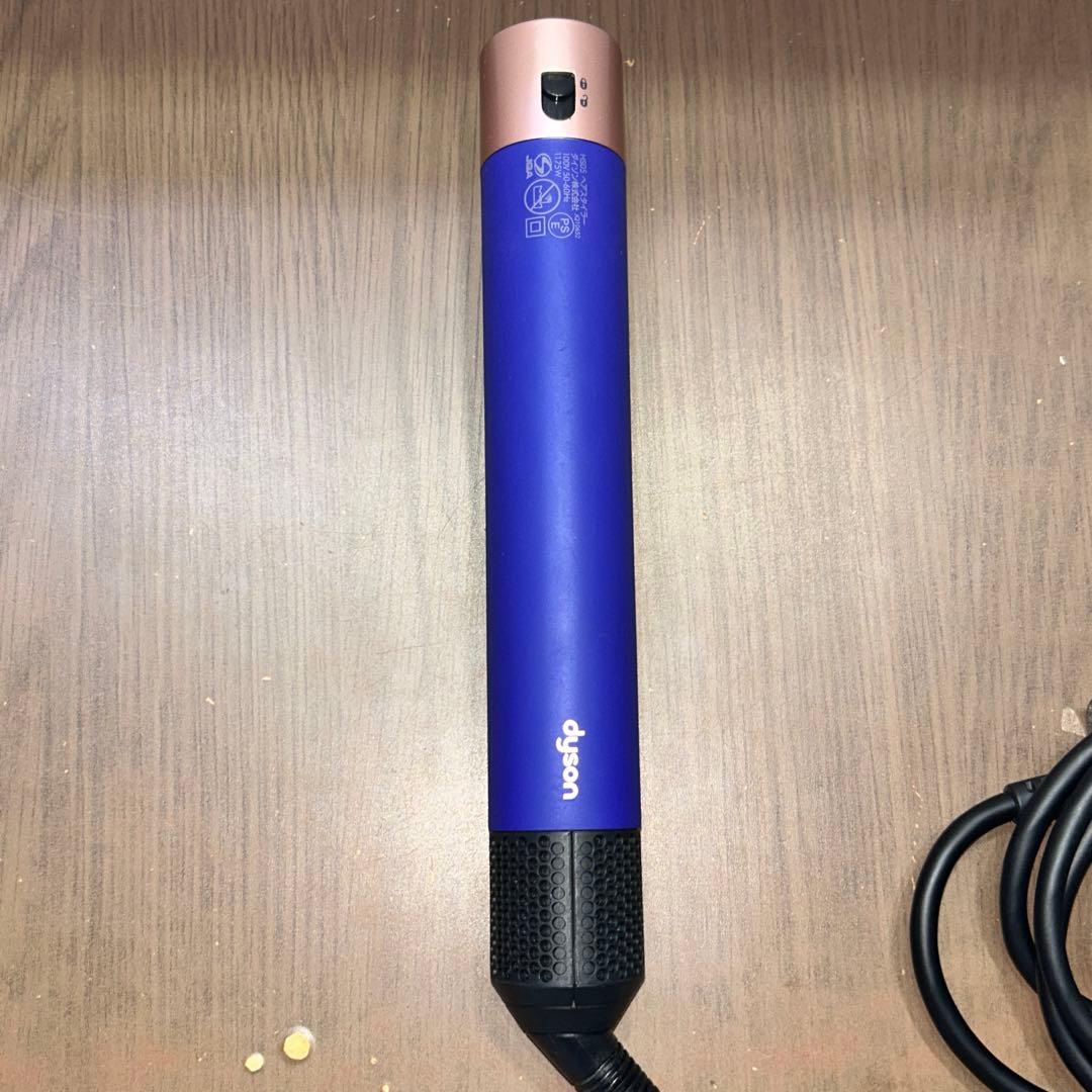 美品 dyson Airwrap マルチスタイラー Complete HS05