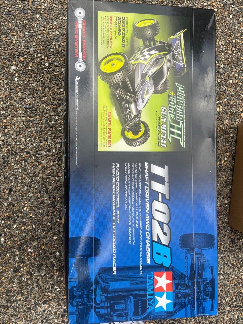 タミヤ ラジコンTT02B