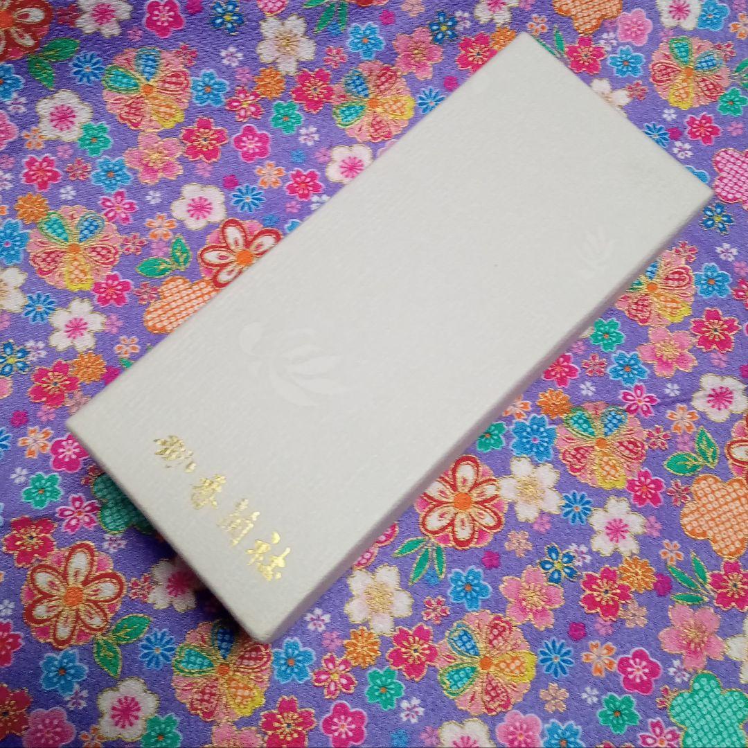 【廃盤品】香蘭社・有田焼万華鏡「カーネーション」