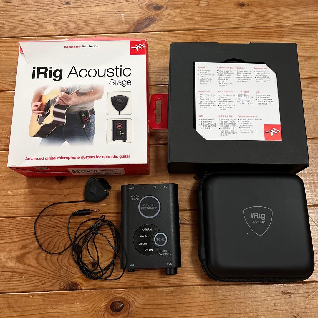 ギター iRig Acoustic Stage
