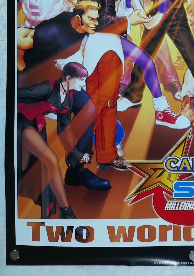 CAPCOM vs SNK B2 ポスター