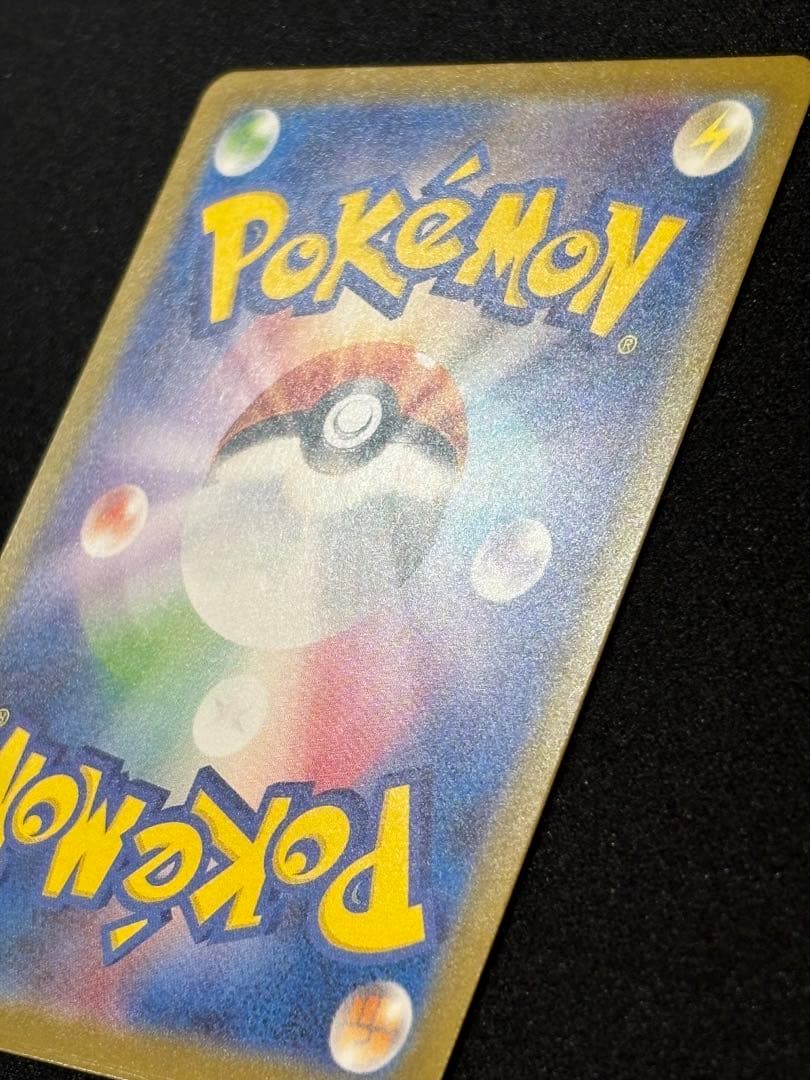 ポケモンカード レシラムex ゼクロムex BWR セット