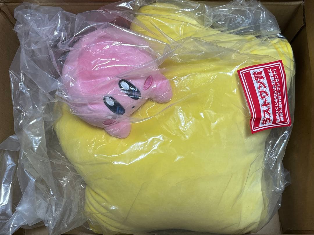 星のカービィ3体全て新品未開封品everydayKIRBYラスト賞イオン限定