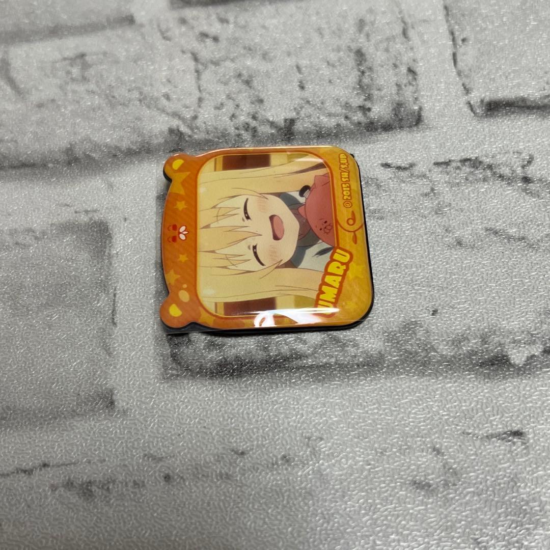 干物妹!うまるちゃん ぷくっとバッジ コレクション ①