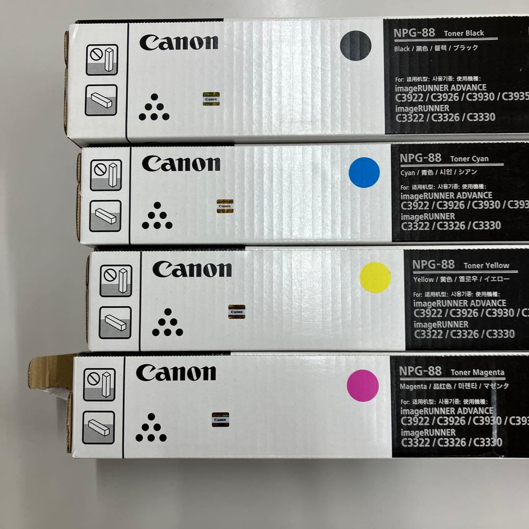 トナーカートリッジ４色セット　新品