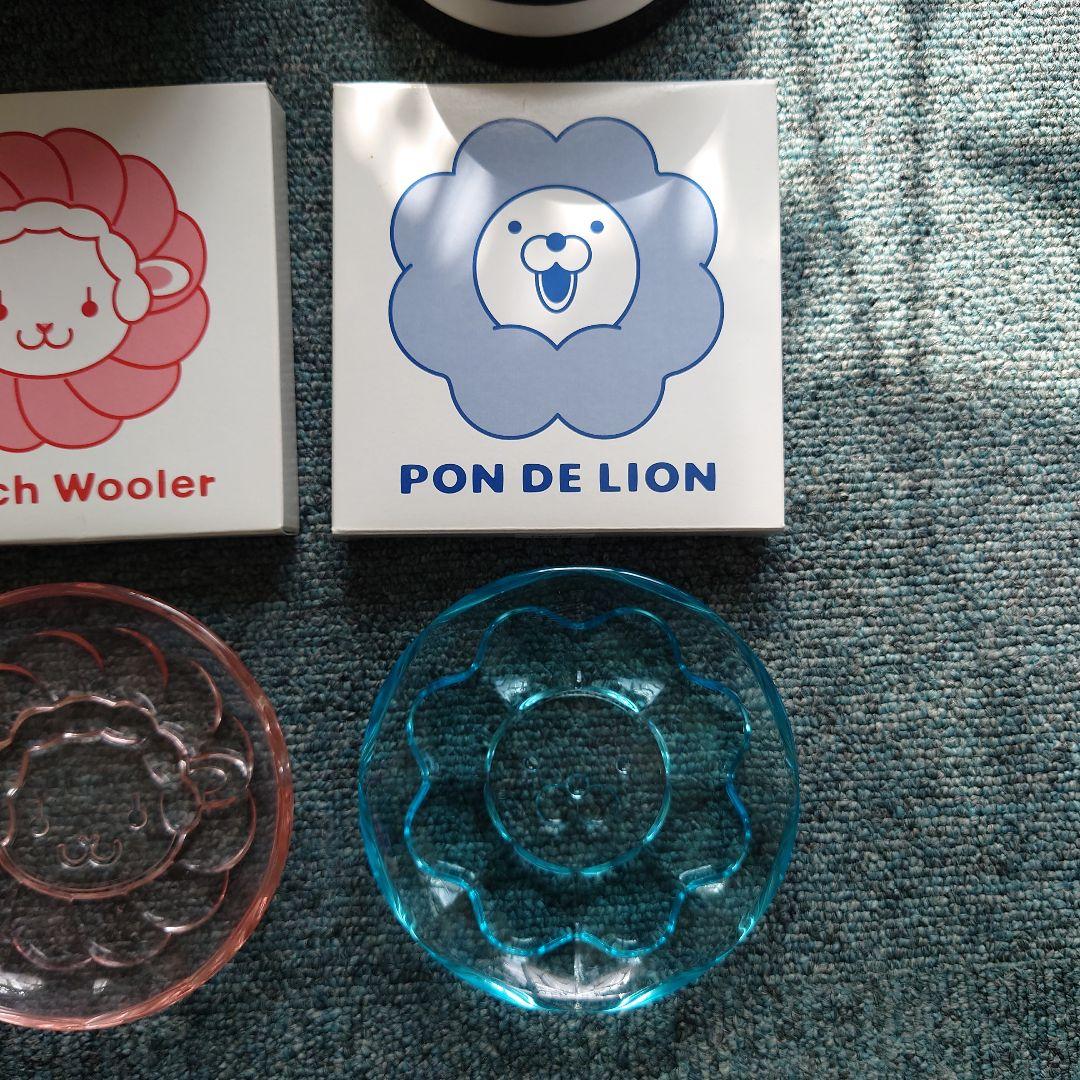 非売品【新品未使用】ミスド ノベルティ 食器 ポンデライオン リラックマ 新生活