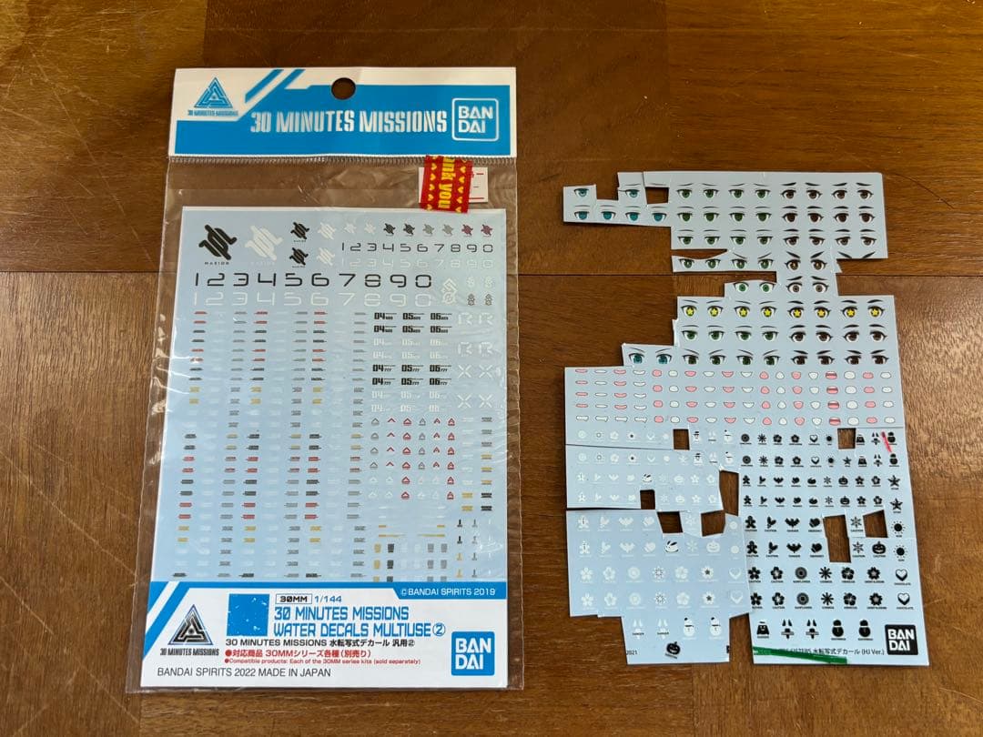 30MM 30MS ジャンク ガンプラ 大量