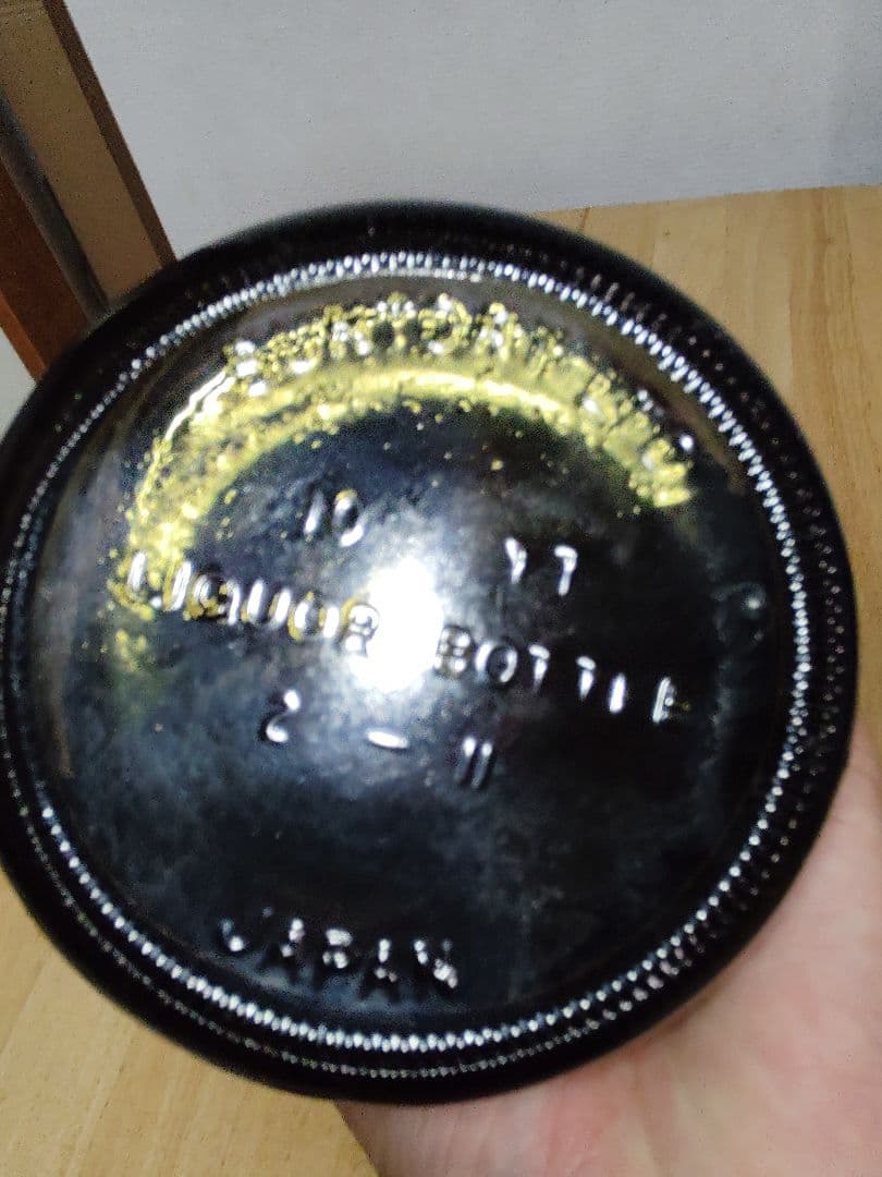 山崎ウイスキー12年花柄